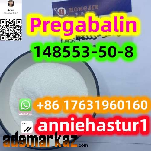 148553-50-8, Pregabalin,High quality , Chinese suppliers