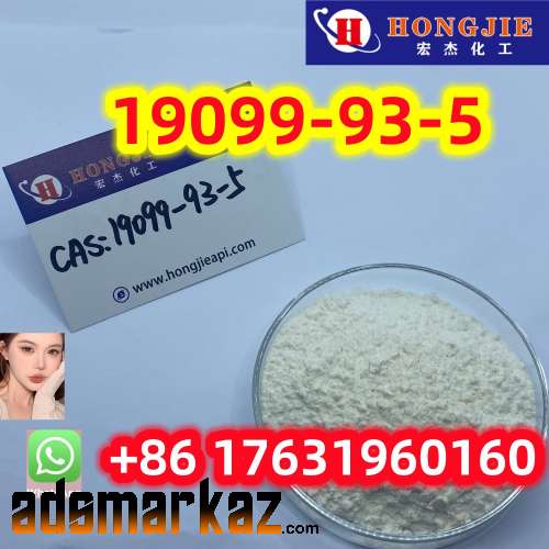 19099-93-5，1-(Benzyloxycarbonyl)-4-piperidinone，High quality