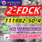 111982-50-4 2-FDCK 2FDCK，2fdck， DCK 2-Fluorodeschloroketamine，2fdck