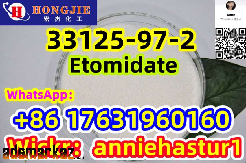 etomidate，33125-97-2 ，High concentrations Chinese suppliers