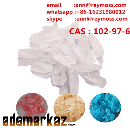 maltoheptaose, DP7 Amyloheptaose cas: 34620-78-5 real factory supplier