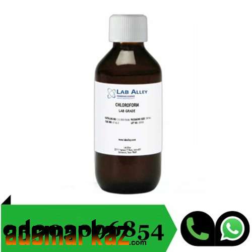 Chloroform Spray Price in Chloroform Spray  Chloroform Sp% 03003096854