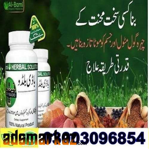 Body Buildo Capsule in Lahore	03003096854