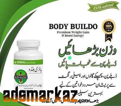 body buildo capsule in Lahore ♣ 03003096854