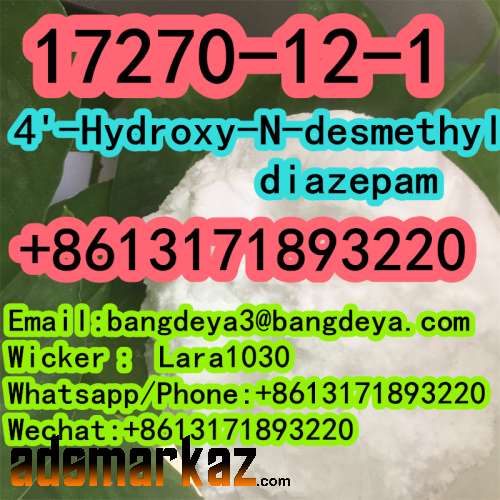 Cas 17270-12-1 4'-Hydroxy-N-desmethyldiazepam