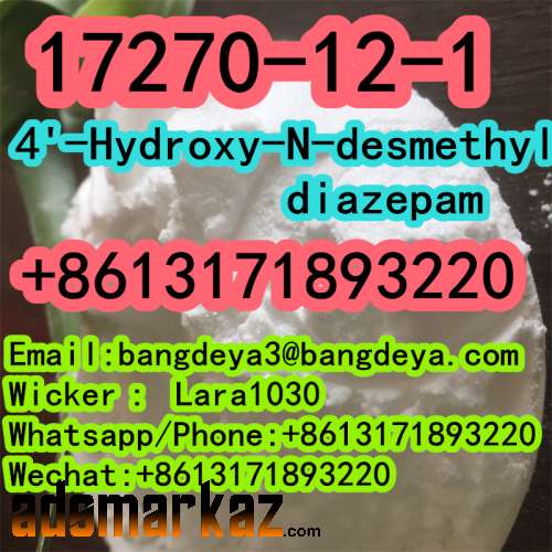 Cas 17270-12-1 4'-Hydroxy-N-desmethyldiazepam