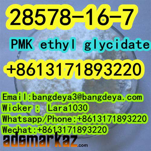 Cas 28578-16-7 PMK ethyl glycidate