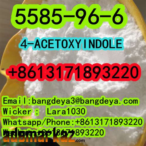 Cas 5585-96-6 4-ACETOXYINDOLE