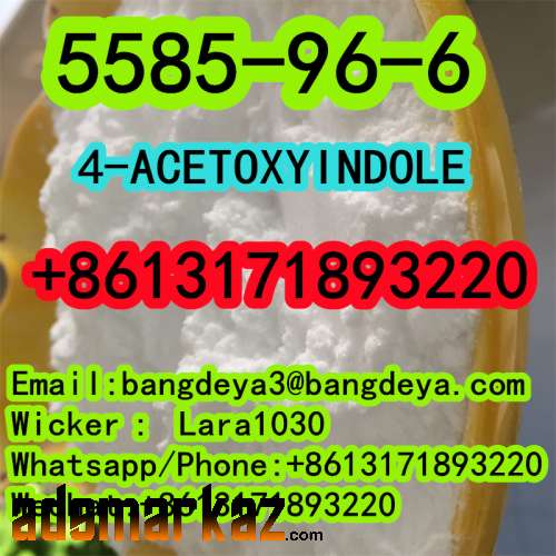 Cas 5585-96-6 4-ACETOXYINDOLE
