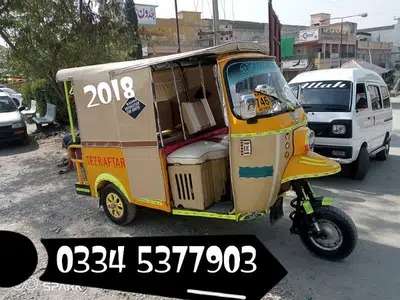 Auto Rickshaw Available For Sale