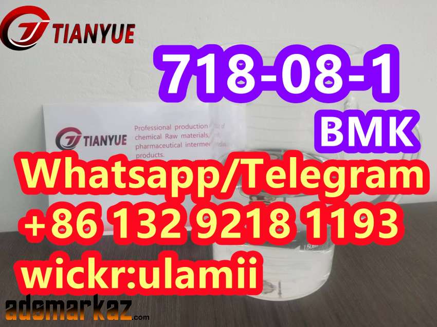 Chinese suppli718-08-1 BMK  Ethyl 3-oxo-4-phenylbutanoatesafe delivery