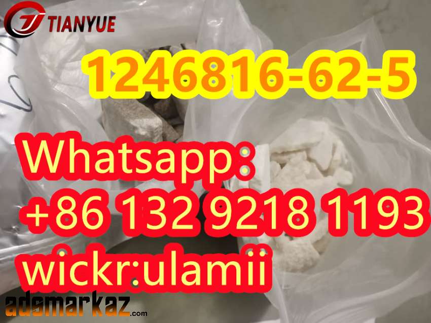 1246816-62-5 3MMC 3-MMC 3CMC Factory supply safe delivery