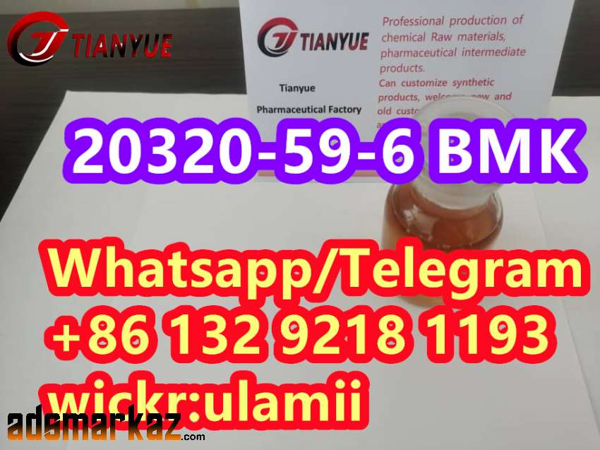 low price 20320-59-6 BMK  Diethyl(phenylacetyl)malonatesafe delivery