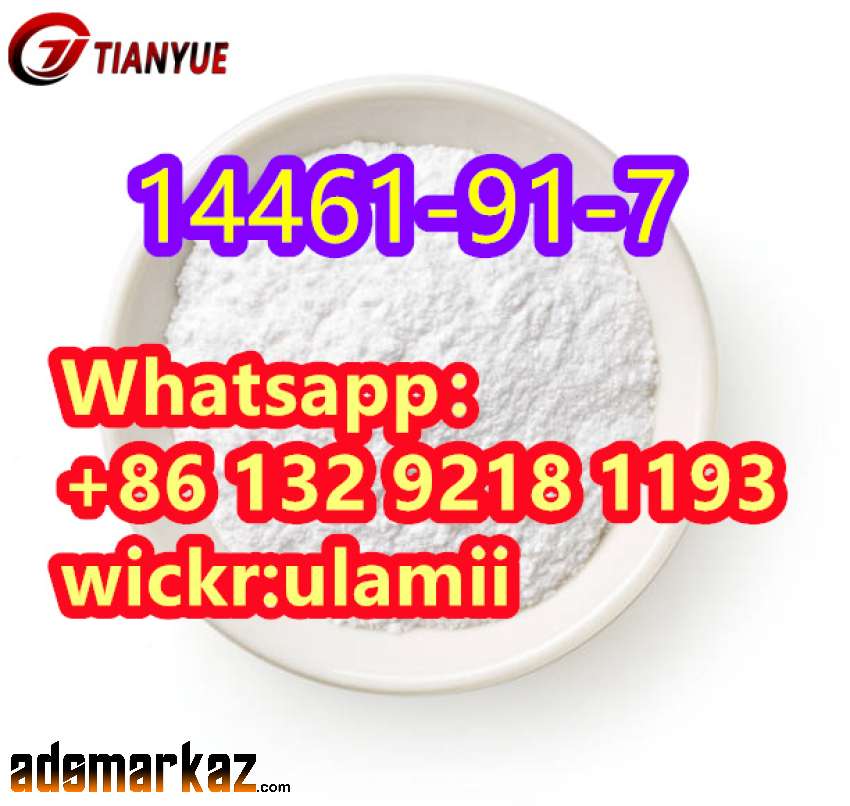 high quality 14461-91-7 Cyclazodone Factory supply safe delivery