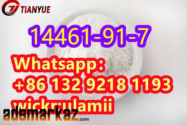 high quality 14461-91-7 Cyclazodone Factory supply safe delivery