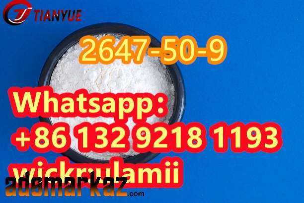 high purity 2647-50-9 Flubromazepam Factory supply safe delivery