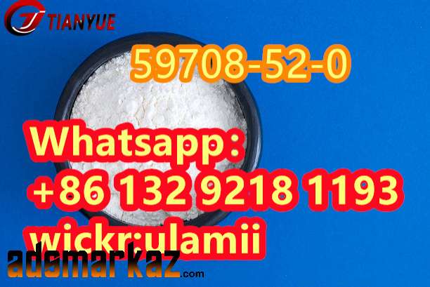 wholesale price 59708-52-0 Carfentanil Factory supply safe delivery
