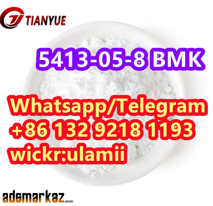 high quality 5413-05-8 BMK  Ethyl 3-oxo-4-phenylbutanoatesafe delivery