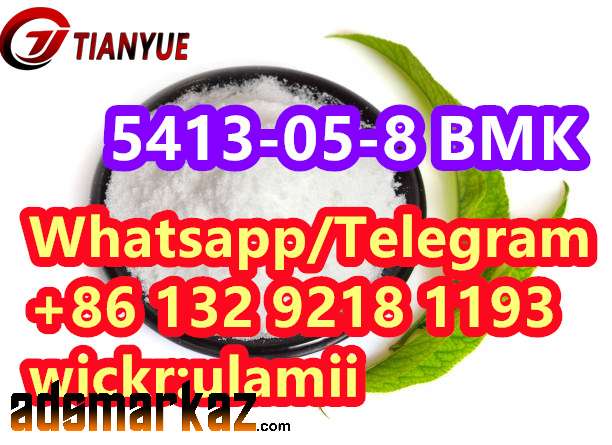 high quality 5413-05-8 BMK  Ethyl 3-oxo-4-phenylbutanoatesafe delivery