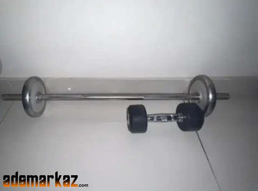 Available Dumbbell & Barbell