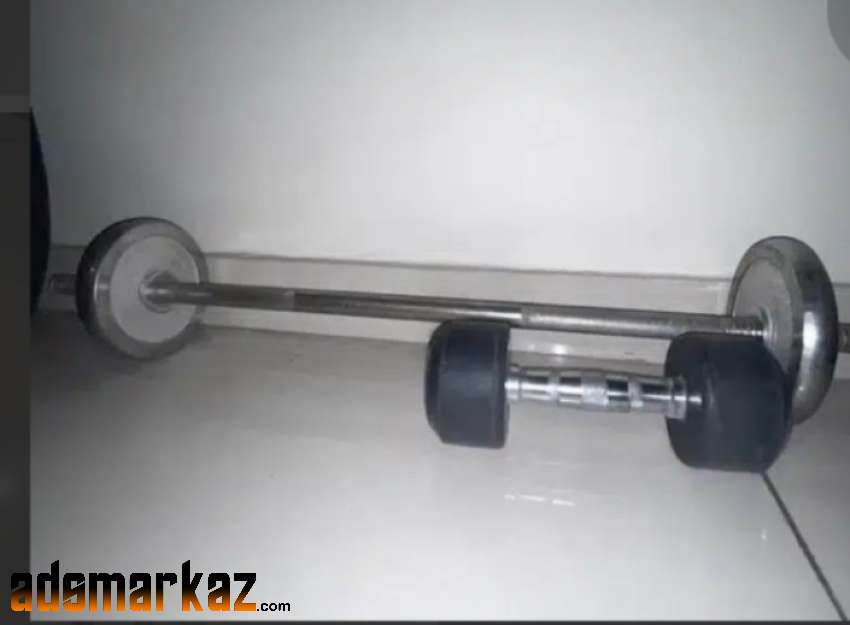 Available Dumbbell & Barbell