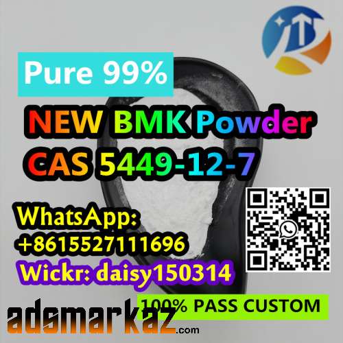 Safety Delivery BMK Powder CAS 5449-12-7 BMK