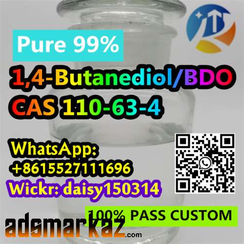 Factory Supply Better Quality Pure Bdo Liquid Chemical CAS 110-63-4