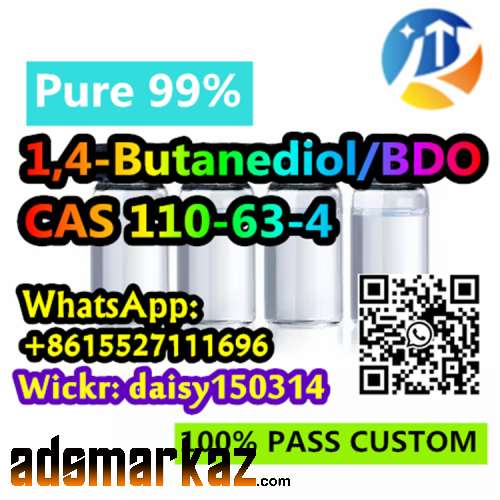Factory Supply Better Quality Pure Bdo Liquid Chemical CAS 110-63-4