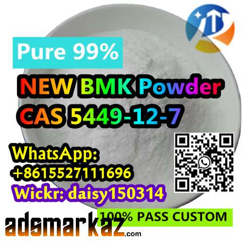 Fast and Safety Delivery BMK Powder CAS 5449-12-7 in Stock