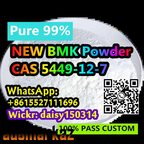 Safety Delivery BMK Powder CAS 5449-12-7 BMK