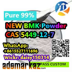 Research Chemical Better Quality Pure BMK Powder CAS 5449-12-7