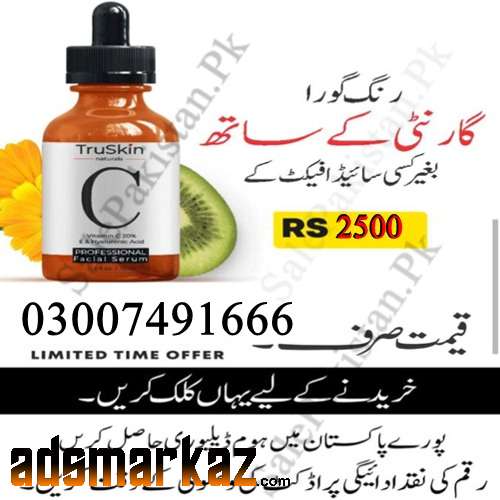 Truskin Vitamin C Serum In Pakistan - 03007491666