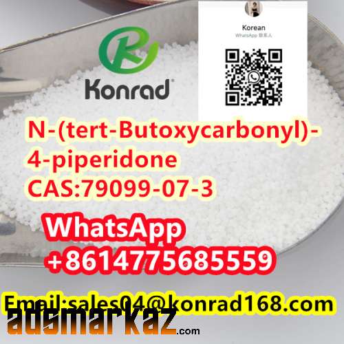 N-(tert-Butoxycarbonyl)-4-piperidone CAS:79099-07-3