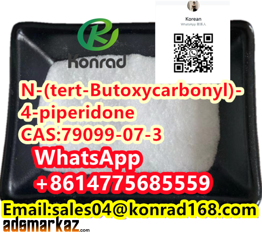 N-(tert-Butoxycarbonyl)-4-piperidone CAS:79099-07-3