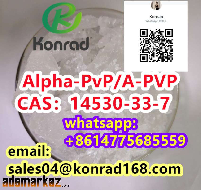 Alpha-PvP/A-PVP CAS：14530-33-7