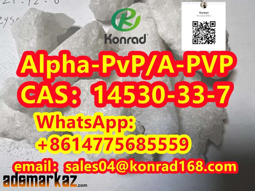 Alpha-PvP/A-PVP CAS：14530-33-7