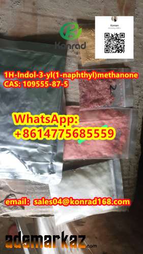 1H-Indol-3-yl(1-naphthyl)methanone CAS：109555-87-5