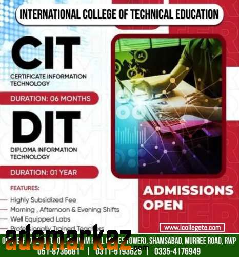 Best DIT Diploma Information Technology Course In Mandi Bahuddin