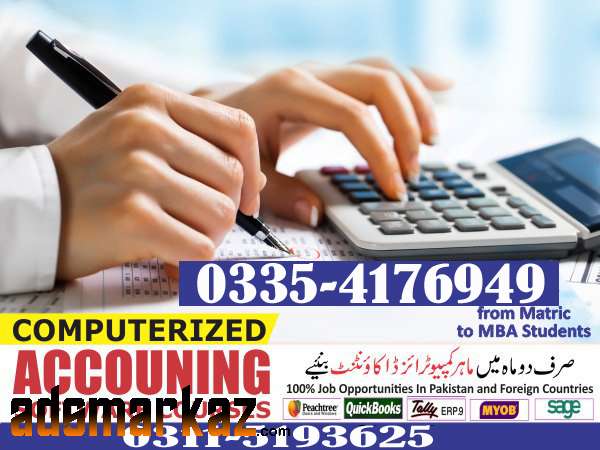 No 1  Accounts & Finance Course In Bahawalpur