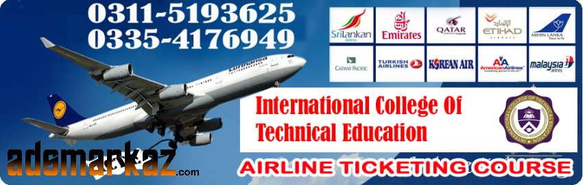 IATA Air Ticketing Course In Multan,Okara