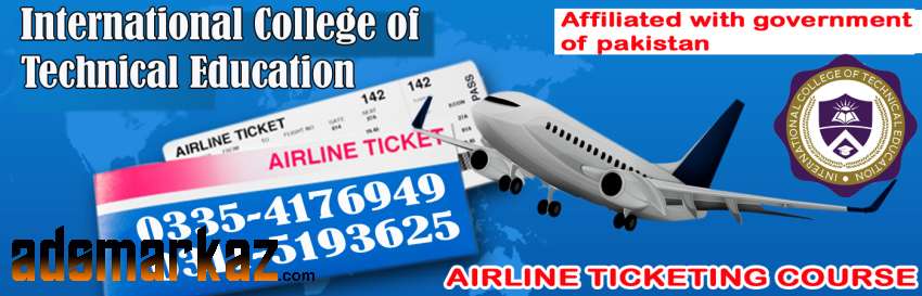 Diploma In Air Ticketing Course In Mansehra KPK