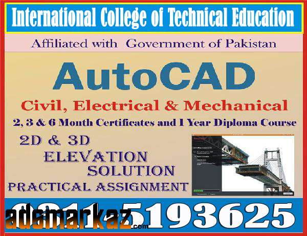 Best AutoCad 2d and 3d Course In Rawalpindi Shamsabad