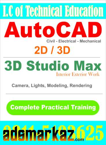 No 1 Auto Cad Electrical Course In Mardan