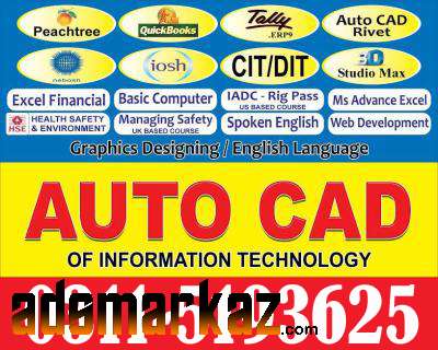 Best AutoCad 2d & 3d Course In Gujranwala