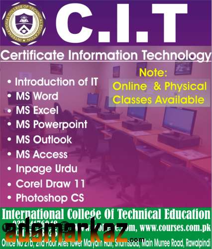 Best Certificate Information Technology Course In Mardan KPK