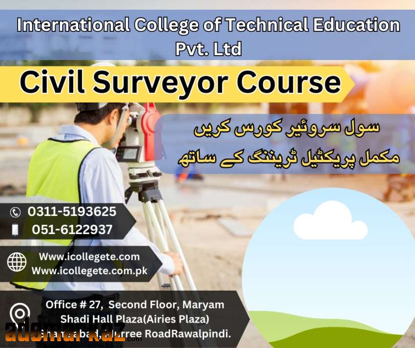 Civil Surveyor Course In Gujranwala,Bhakkar
