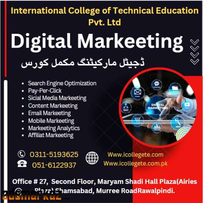 No 1 Digital Marketing Course In Nowshera