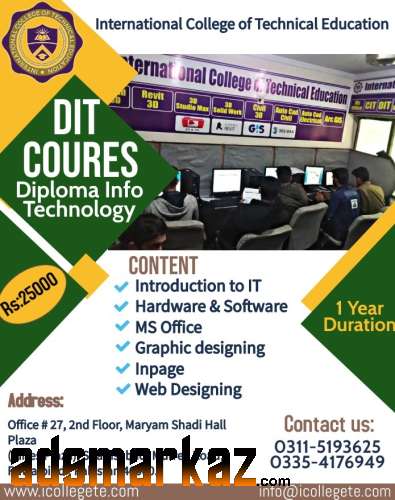 Best DIT Diploma Course In Faisalabad Punjab