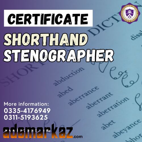 No 1 Shorthand Course In Poonch