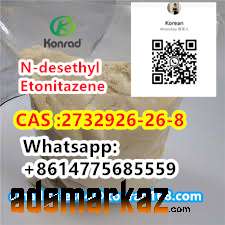 N-desethyl Etonitazene CAS 2732926-26-8